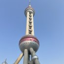 가족여행(하나투어 패키지) 포 포인트 바이 쉐라톤, 동방명주, 상해엑스포박물관, 스타벅스리저브로스터리