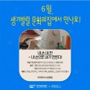 모이모이 네이버블로그