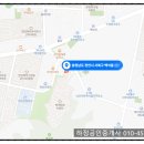 백석호반리젠시빌1단지 이미지