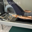 요진 세탁소 이미지