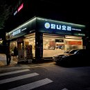 탐나오리 이미지