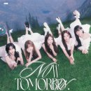 (주)월드투어 이미지