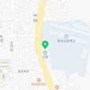 윤선생IGSE홍성학원