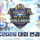 주식회사 매직덩크 이미지