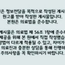 현대마취통증의학과의원 - 광진구 자양로9길 77 | 현대마취통증의학과의원