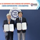 서울여자대학교 이미지