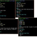 파비스팜 이미지