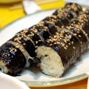 무지김밥