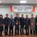 장애인지원센터 이미지