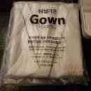 코자자모텔 이미지