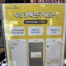 신강상사 이미지