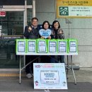 GS25(의정행복점) 이미지