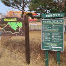 평택대동초등학교 건너편 이미지