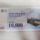 CU 부림점 이미지