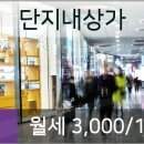 삼일공 이미지