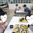 메타바둑교습소 이미지