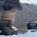 고메똥골 | 강원도 인제 촌캉스 독채 숙소 고메똥골 내돈내산 1박 2일