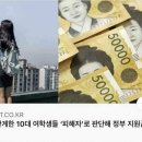 클라스PC 이미지