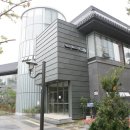 국채보상운동기념관 한겨레