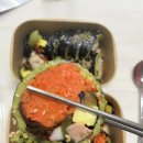 거북이김밥:느림의미학