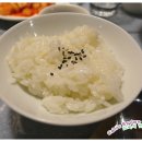 오이시 함바그 이미지