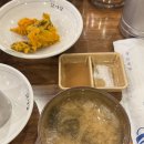 분당유황오리진흙구이 | 분당유황오리진흙구이 율동공원 밥집, 분당 율동공원 오리진흙구이, 가족식사 밥집 솔직후기