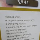 칠성시장역(지하철1호선) 이미지