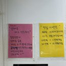 브레드앤밀 | [노원/브레드앤밀] 식빵이 정말 맛있는 노원 빵집! 브레드앤밀 방문 후기