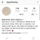 이은자미용실 이미지