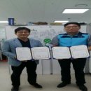 쌍문1동 주민센터 지역연합신문