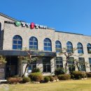 팔당원조칼제비 이미지