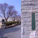 고성여자중학교 이미지