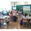 배산초등 이미지