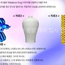 분당정자씨앤씨미술학원