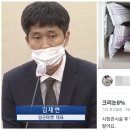 호언 팜뉴스