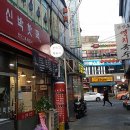 신박핫떡 네이버블로그