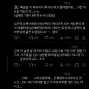 단발, 숏컷, 히피펌 하러 미용실 갔을 때 일부 미용사들이 “남편/남친허락 받았냐” 물어보는 이유.jpg 이미지