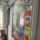 남면사무소 | 남해 남면 한식 자연산 계절제철 메뉴 산낙지볶음 제육볶음 인정 내돈내산 후기