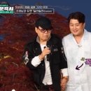 멜로디 제작소 이미지