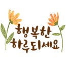 에스엠휴대폰# 이미지