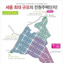 믿음컨설팅