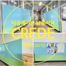 조성남초등학교 이미지