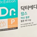 마켓티와이 이미지