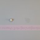 플라스트 이미지