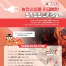 통영하우스 이미지