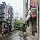 약명 | 용산 사주 지리산약명도사 방문 후기