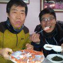 덕유산 송어 이미지