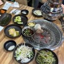 태화강소갈비살참숯구이