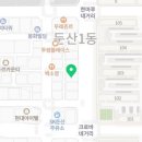 김희진치과의원 이미지