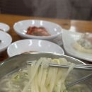밀사랑칼국수 이미지